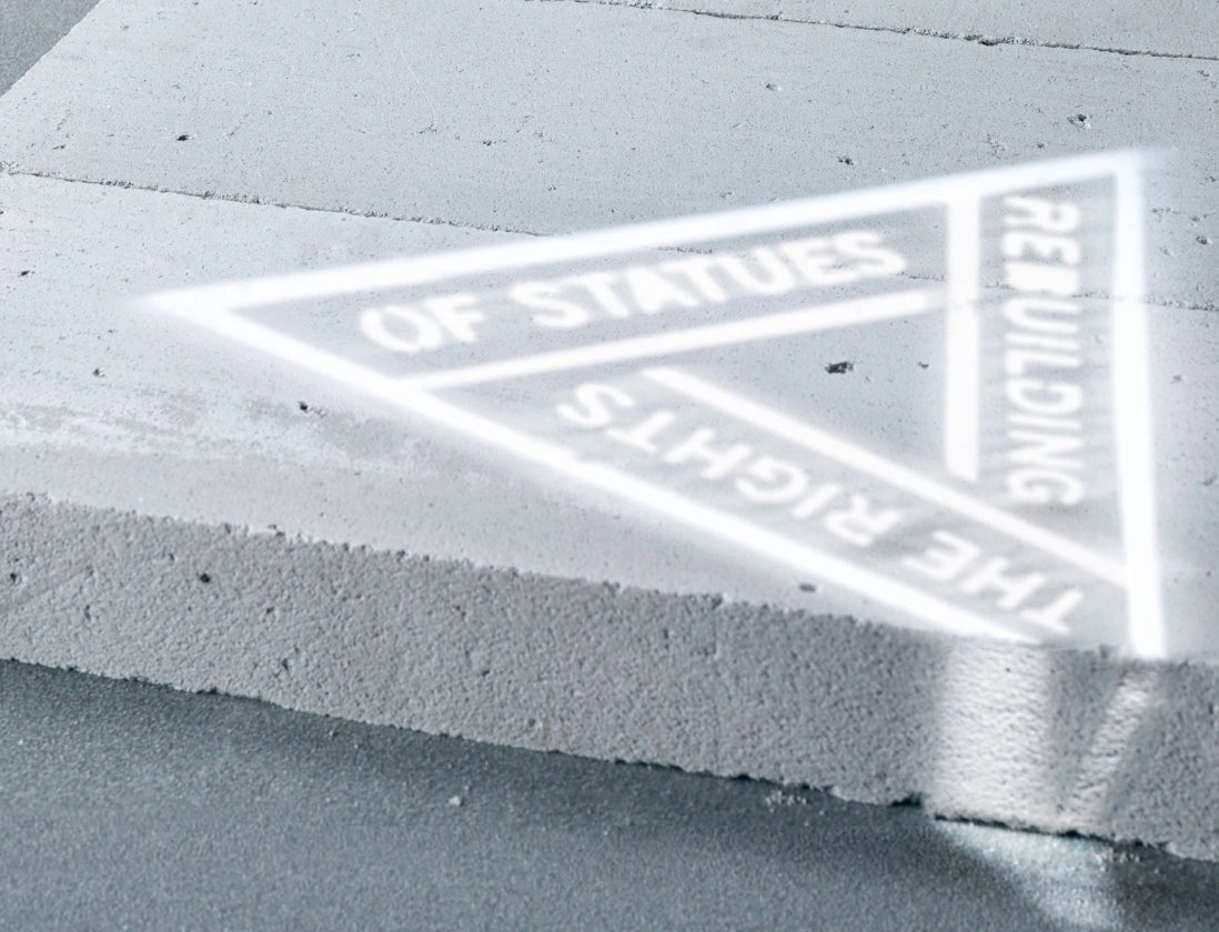 Спільна справа Re-TROS