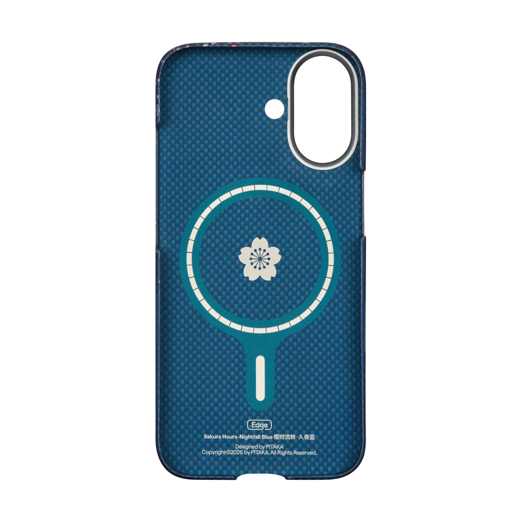 Sakura Hours Phone Cases