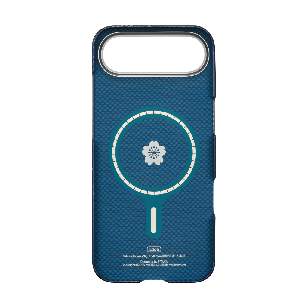 Sakura Hours Phone Cases
