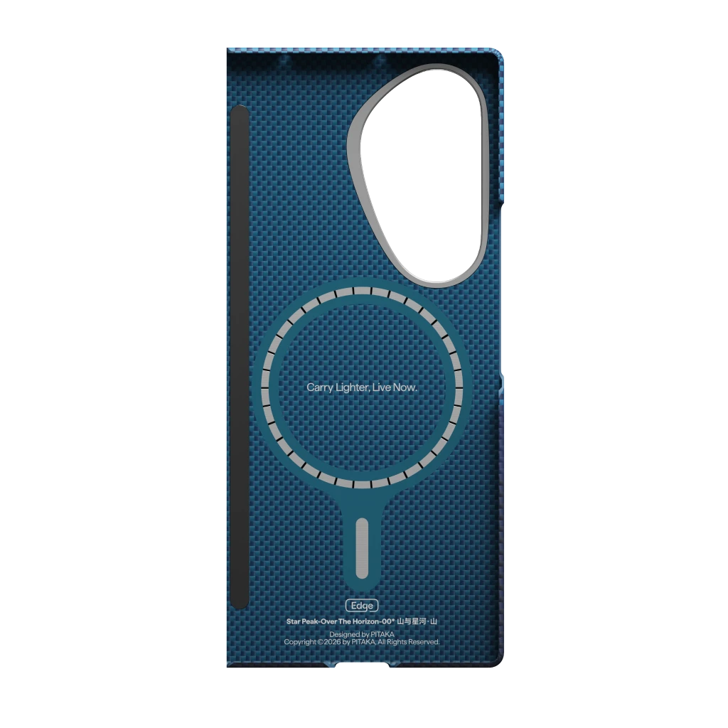StarPeak Phone Cases