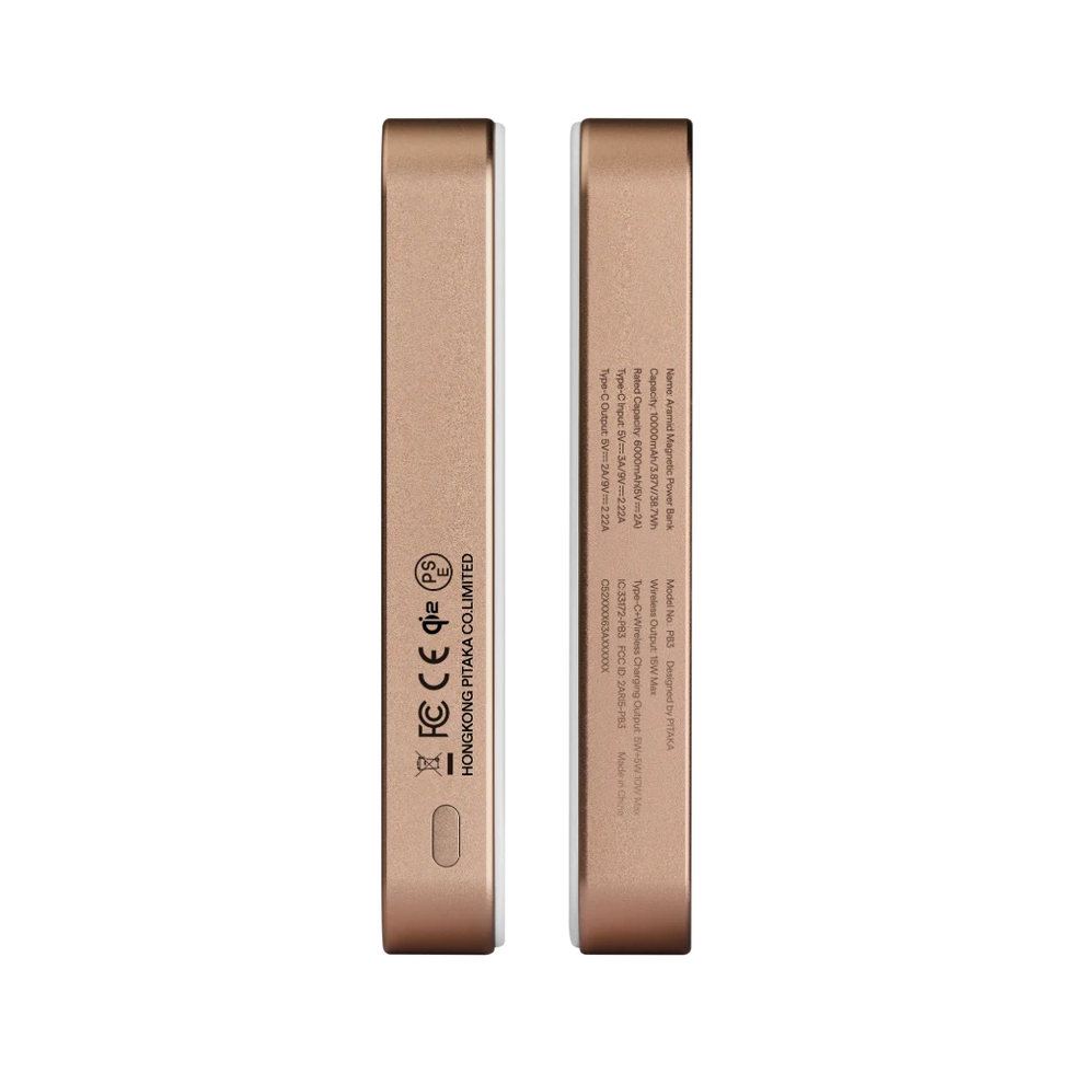 Aramid Fiber Magnetic Power Bank