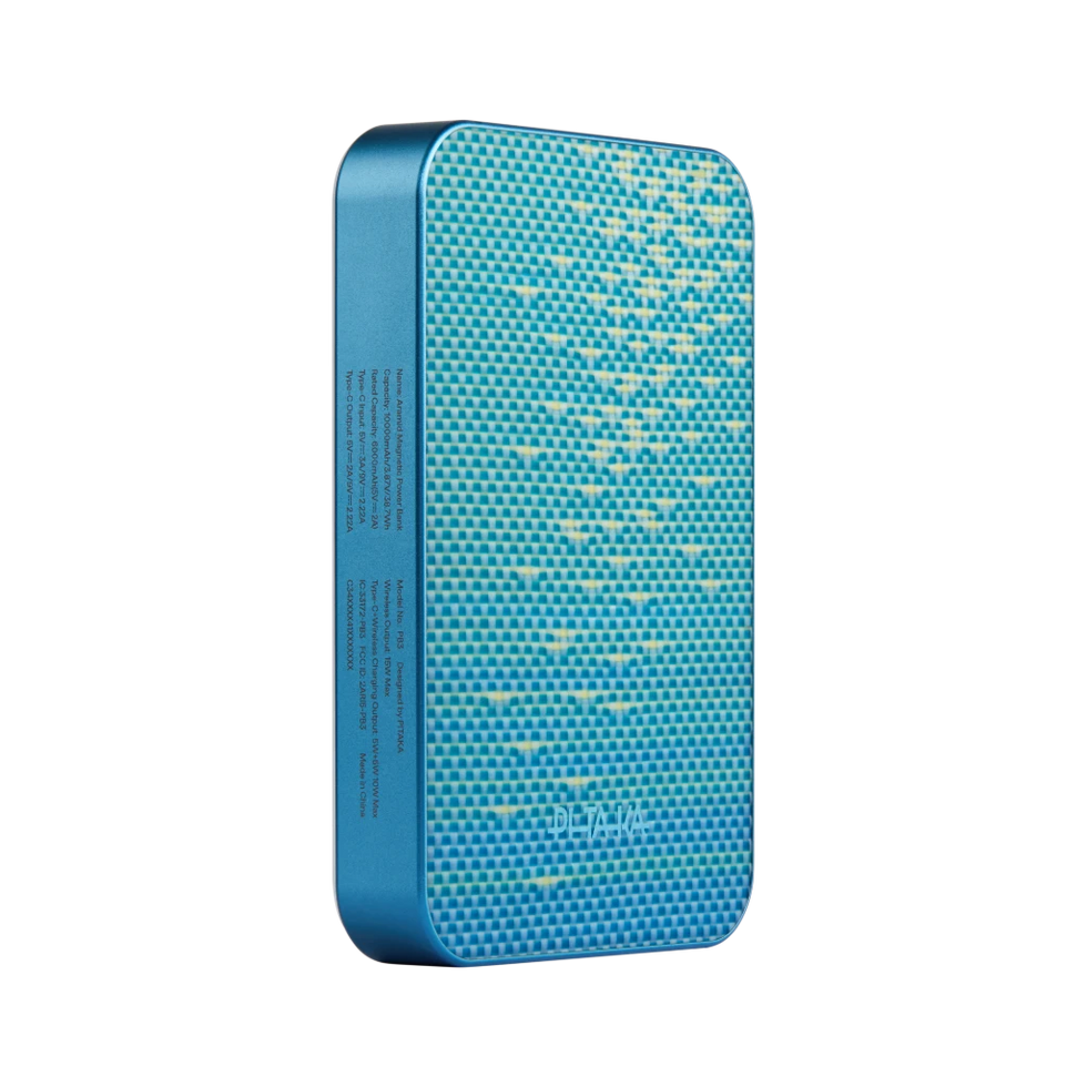 Aramid Fiber Magnetic Power Bank