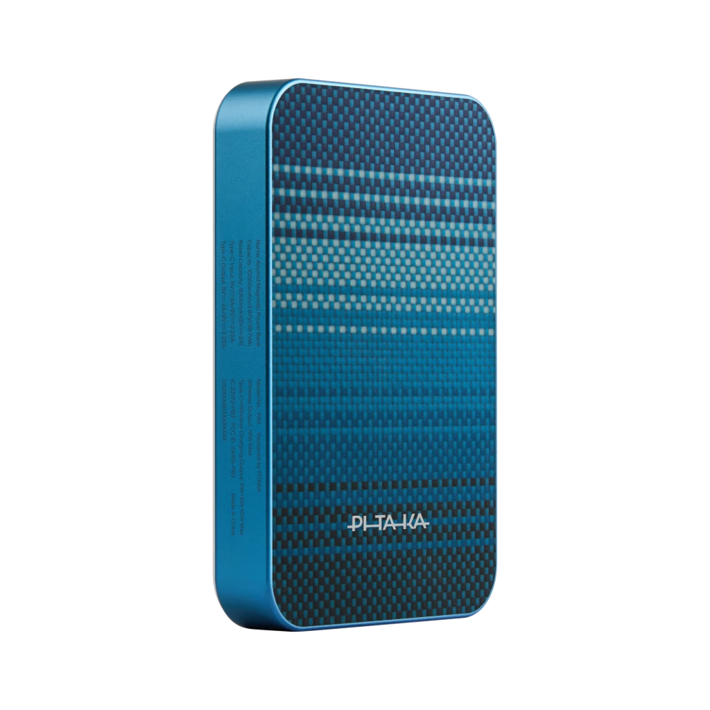 Aramid Fiber Magnetic Power Bank
