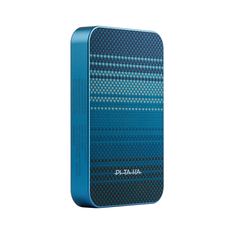 Aramid Fiber Magnetic Power Bank