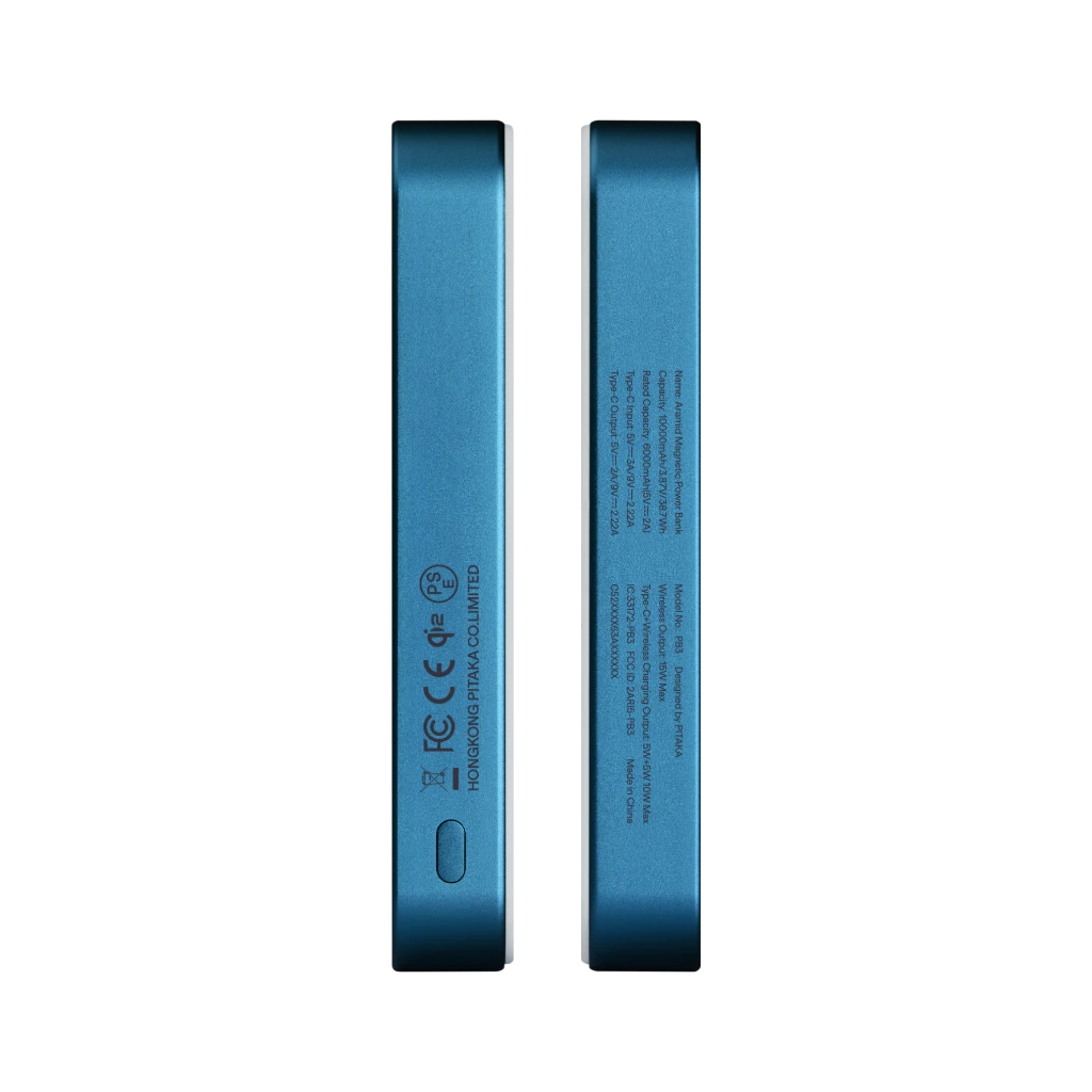 Aramid Fiber Magnetic Power Bank