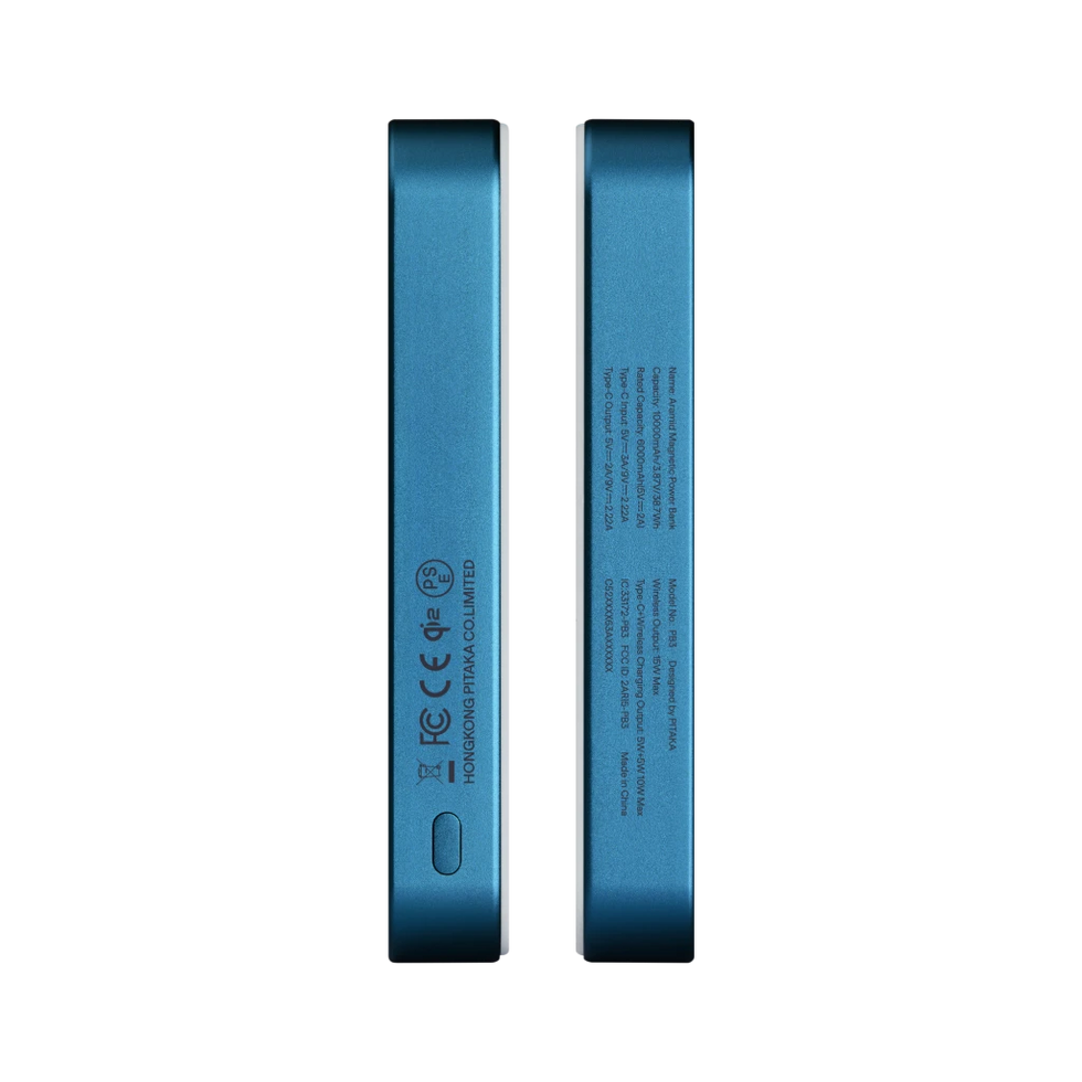 Aramid Fiber Magnetic Power Bank
