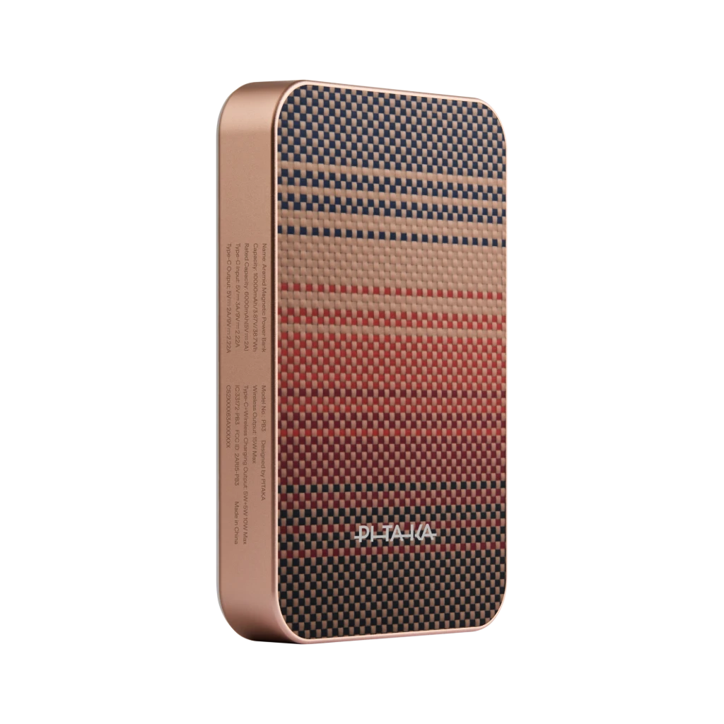 Aramid Fiber Magnetic Power Bank