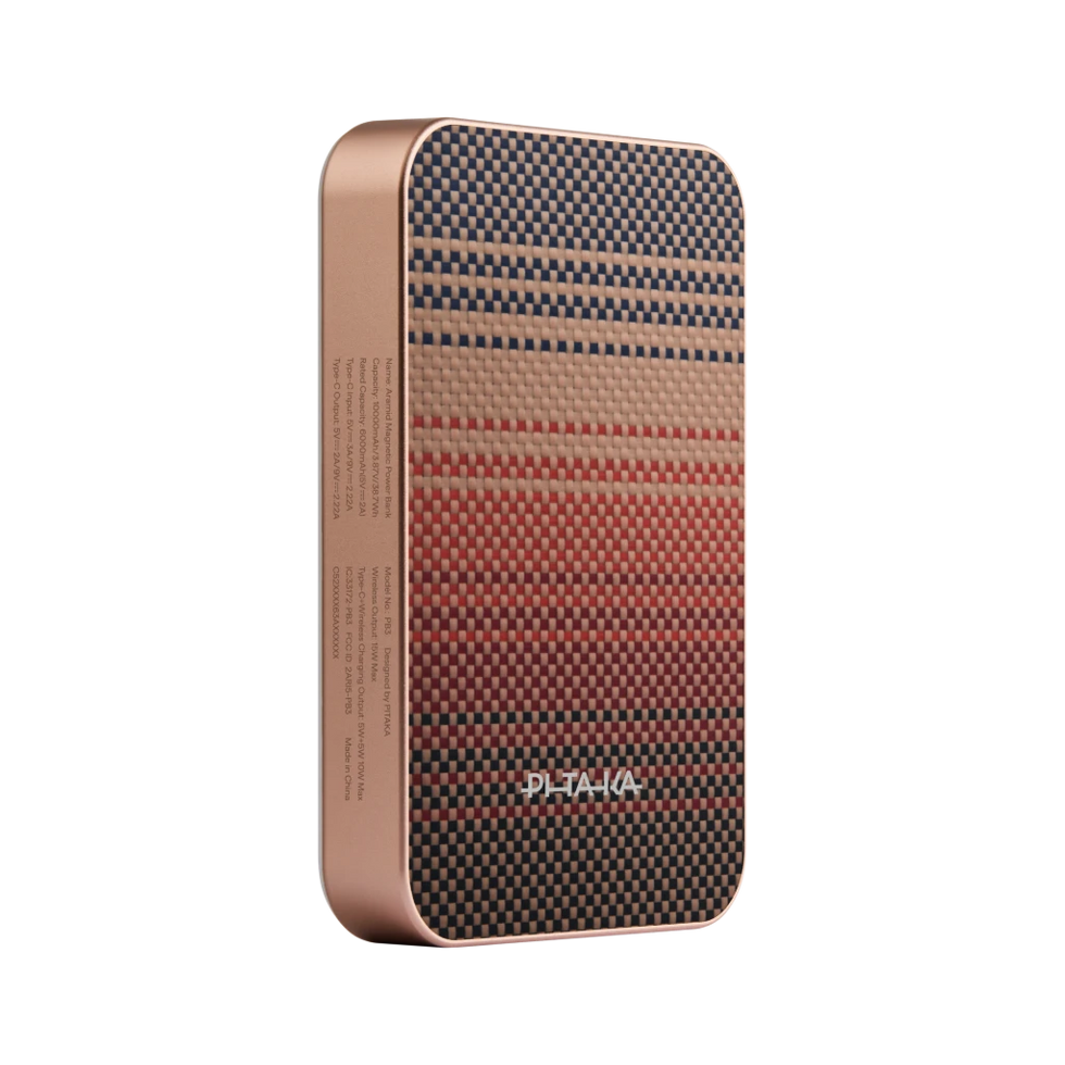 Aramid Fiber Magnetic Power Bank