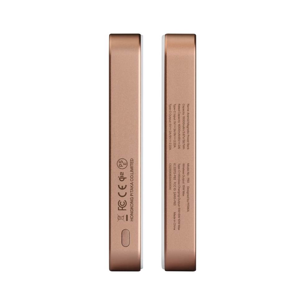 Aramid Fiber Magnetic Power Bank