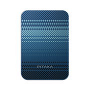 Aramid Fiber Magnetic Power Bank