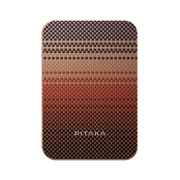 Aramid Fiber Magnetic Power Bank