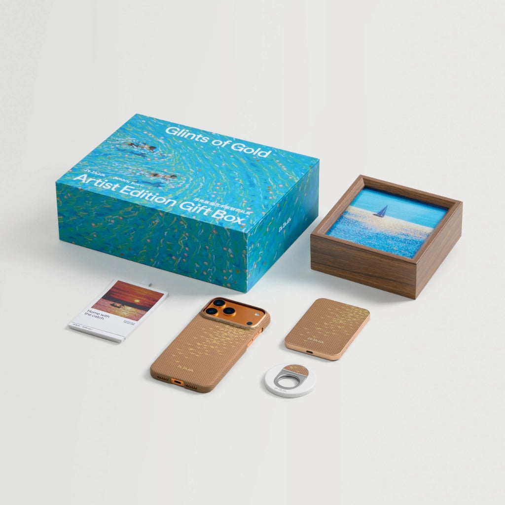 PITAKA × Gordon Hunt Glints of Gold | Limited Artist Edition Gift Box PITAKA × Gordon Hunt Glints of Gold | Limited Artist Edition Gift Box
