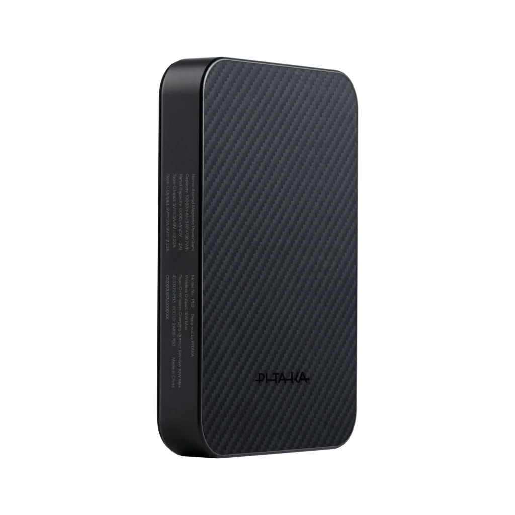 Aramid Fiber Magnetic Power Bank