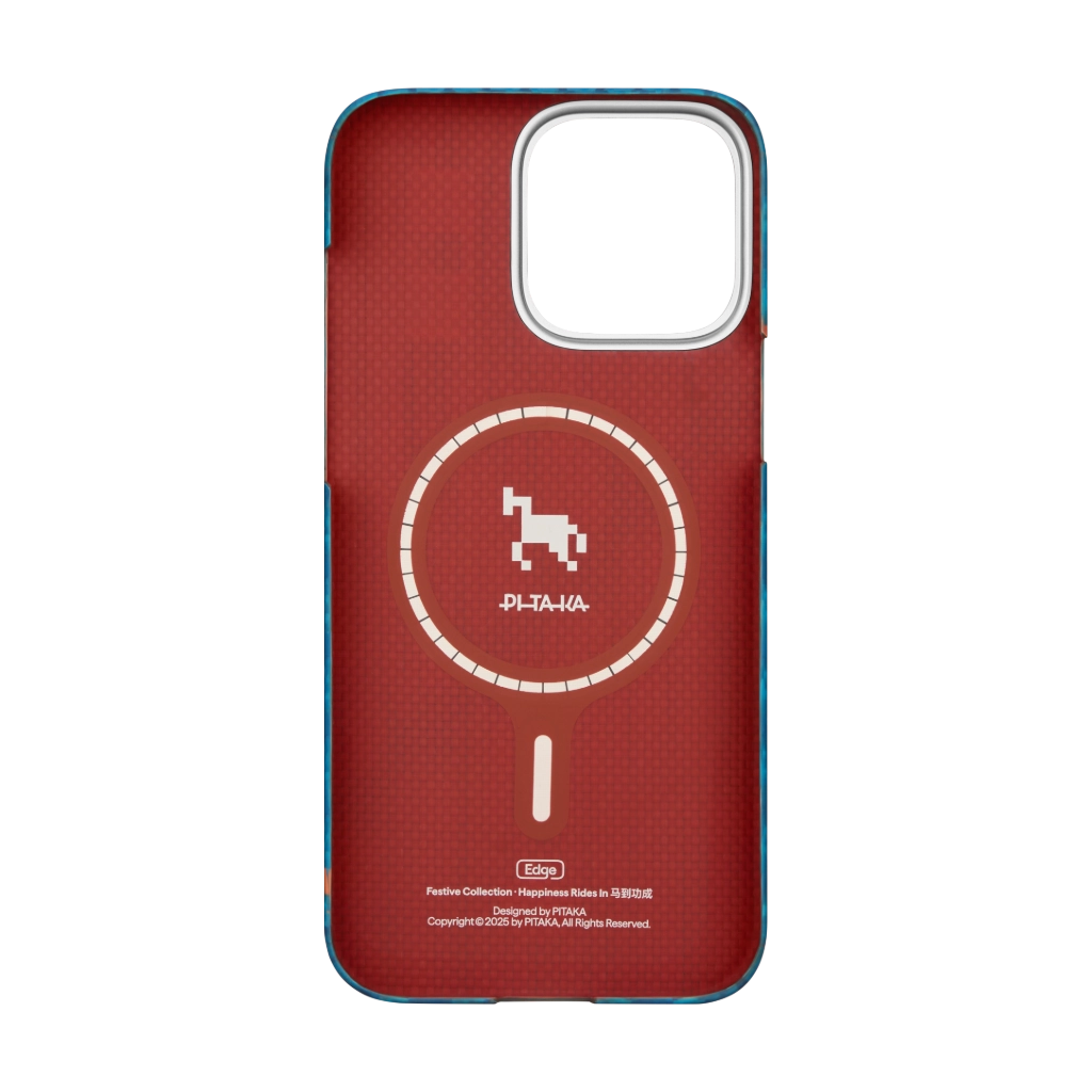 Happiness Rides In Phone Cases