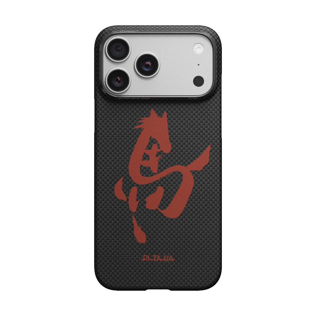 Ink Horse Painting Phone Cases Ink Horse Painting Phone Cases