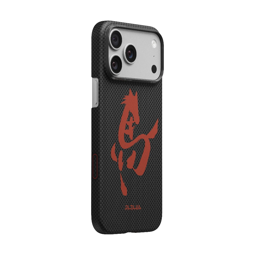 Ink Horse Painting Phone Cases | PITAKA Ink Horse Painting Phone Cases | PITAKA