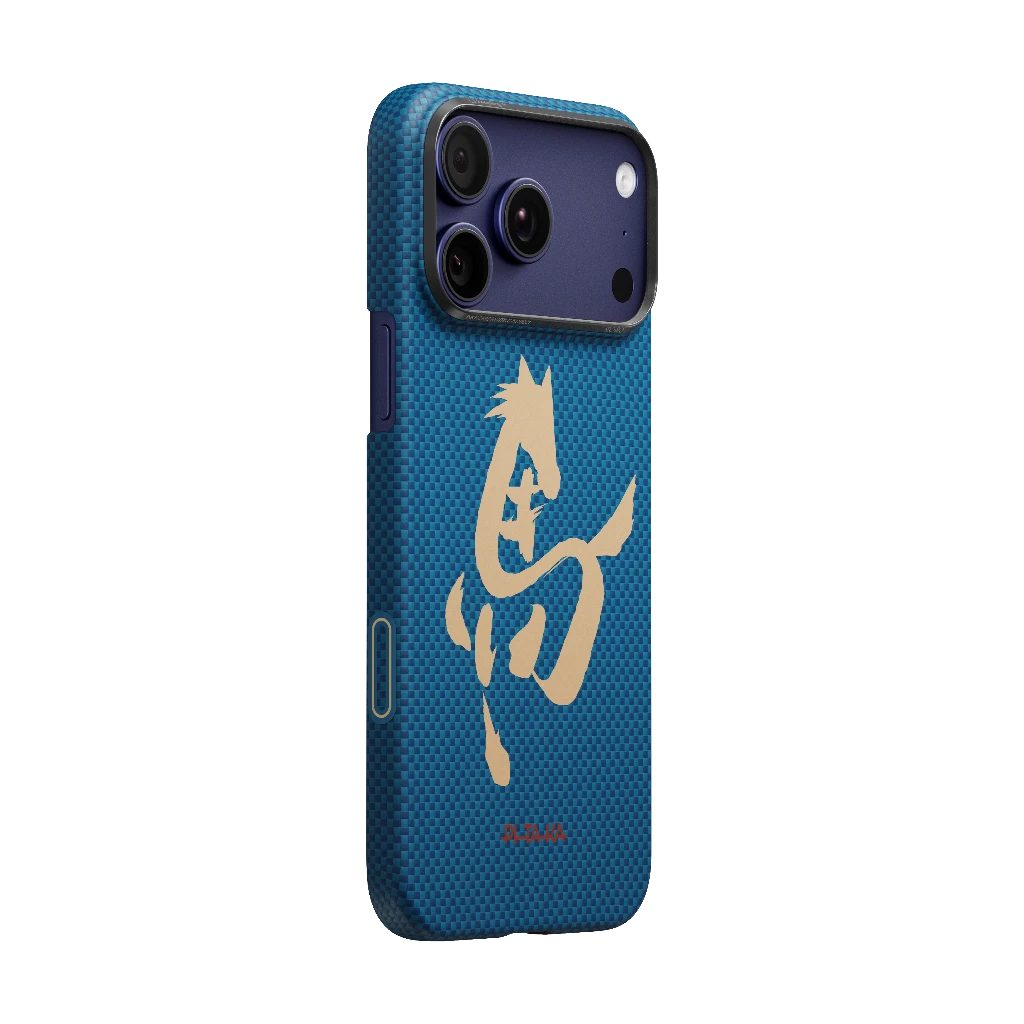 Ink Horse Painting Phone Cases | PITAKA Ink Horse Painting Phone Cases | PITAKA