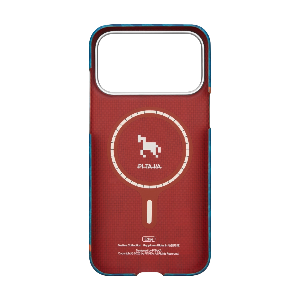 Happiness Rides In Phone Cases