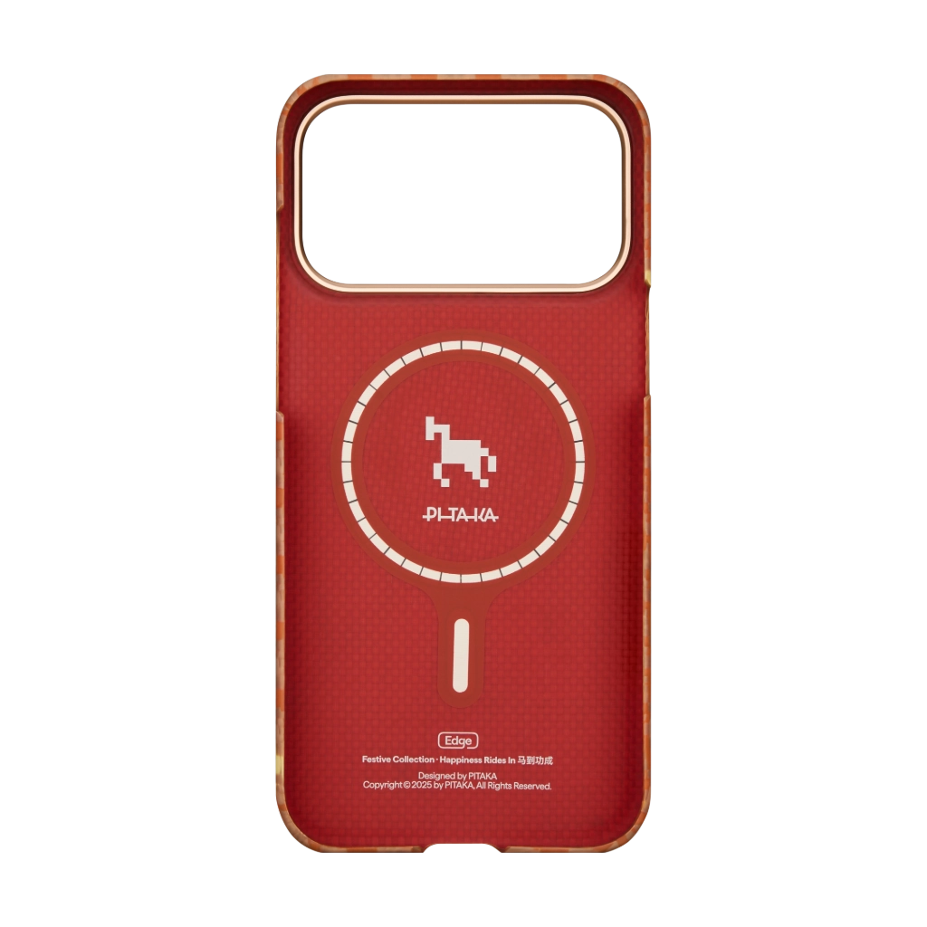 Happiness Rides In Phone Cases