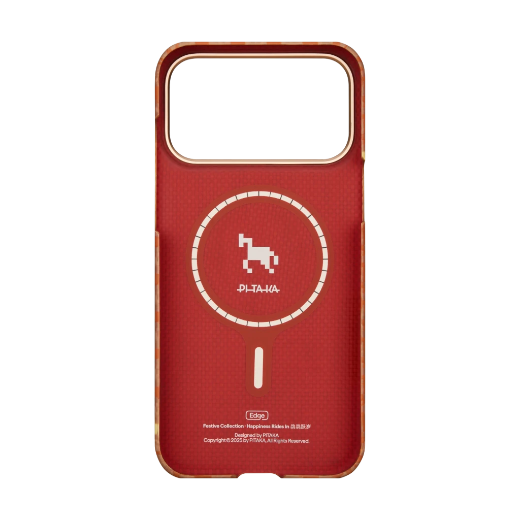 Happiness Rides In Phone Cases | PITAKA