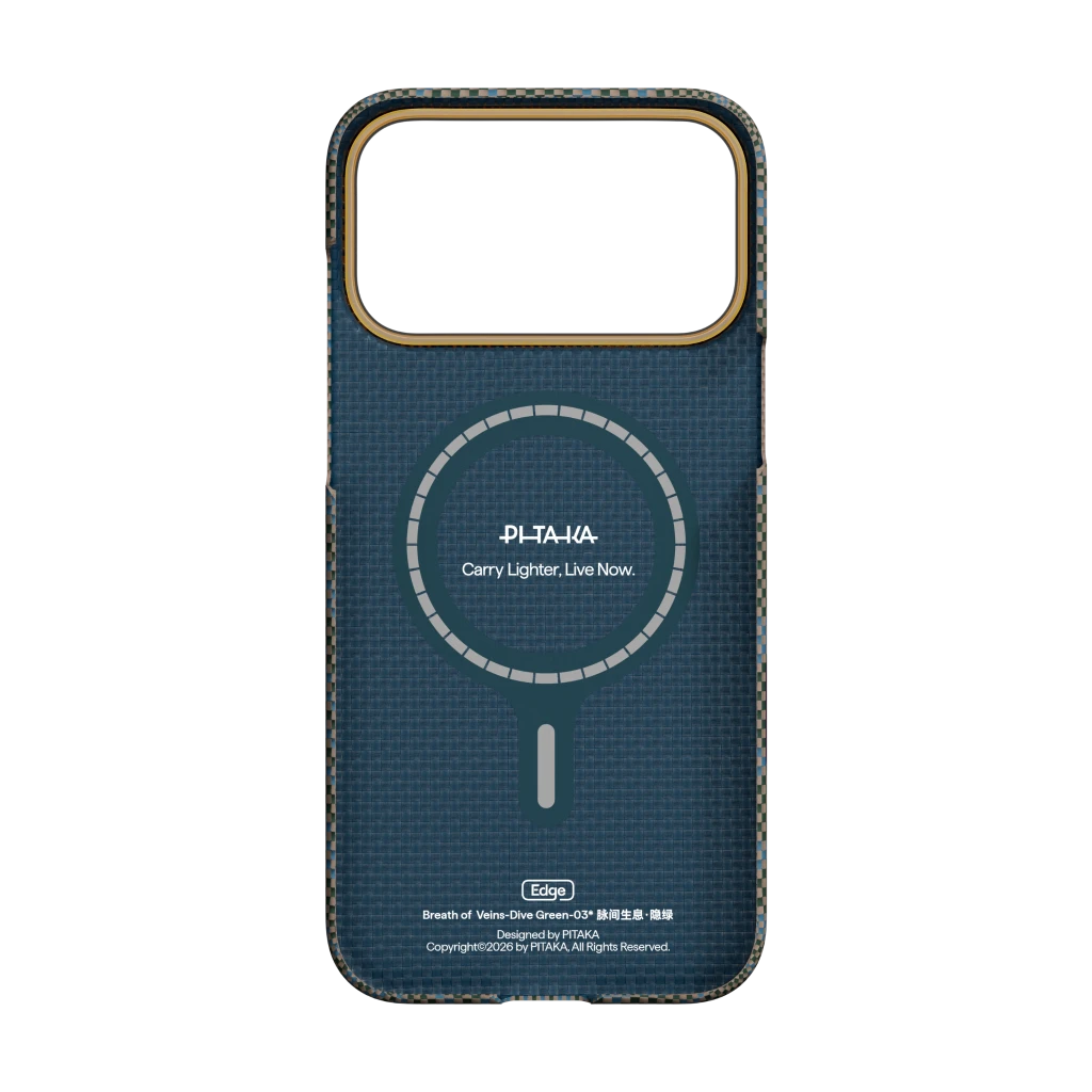 Breath of Veins Phone Cases