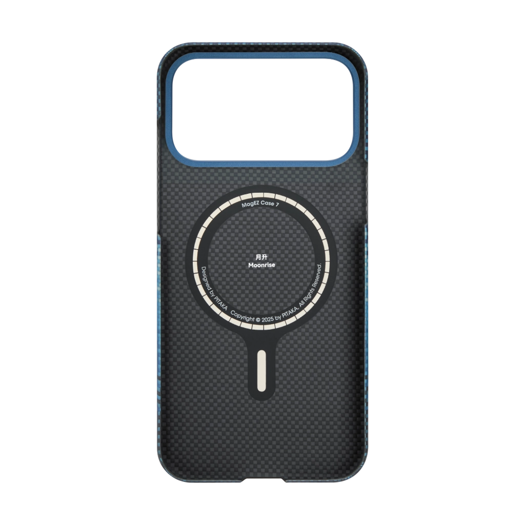 Sunset Moonrise Phone Cases