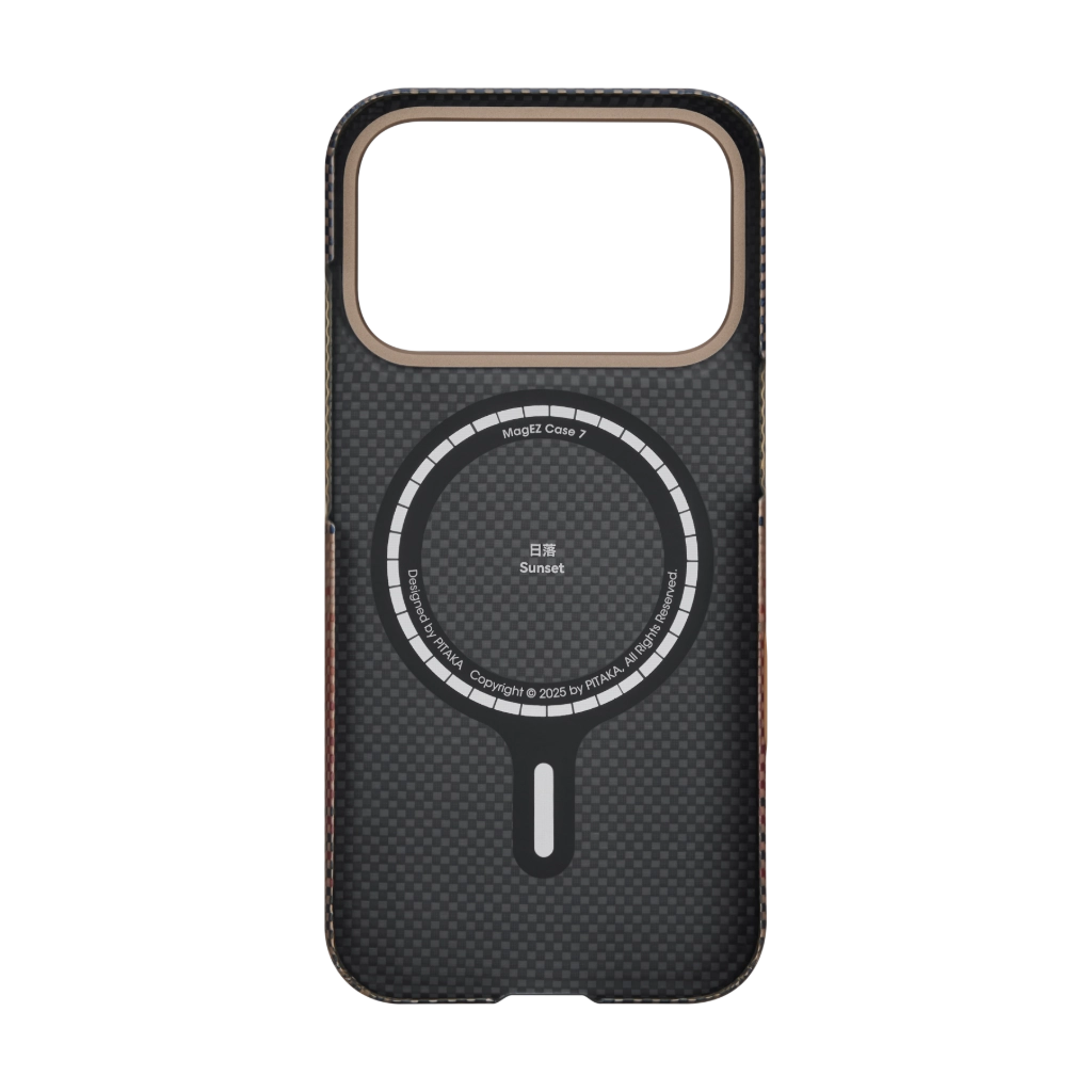 Sunset Moonrise Phone Cases | PITAKA