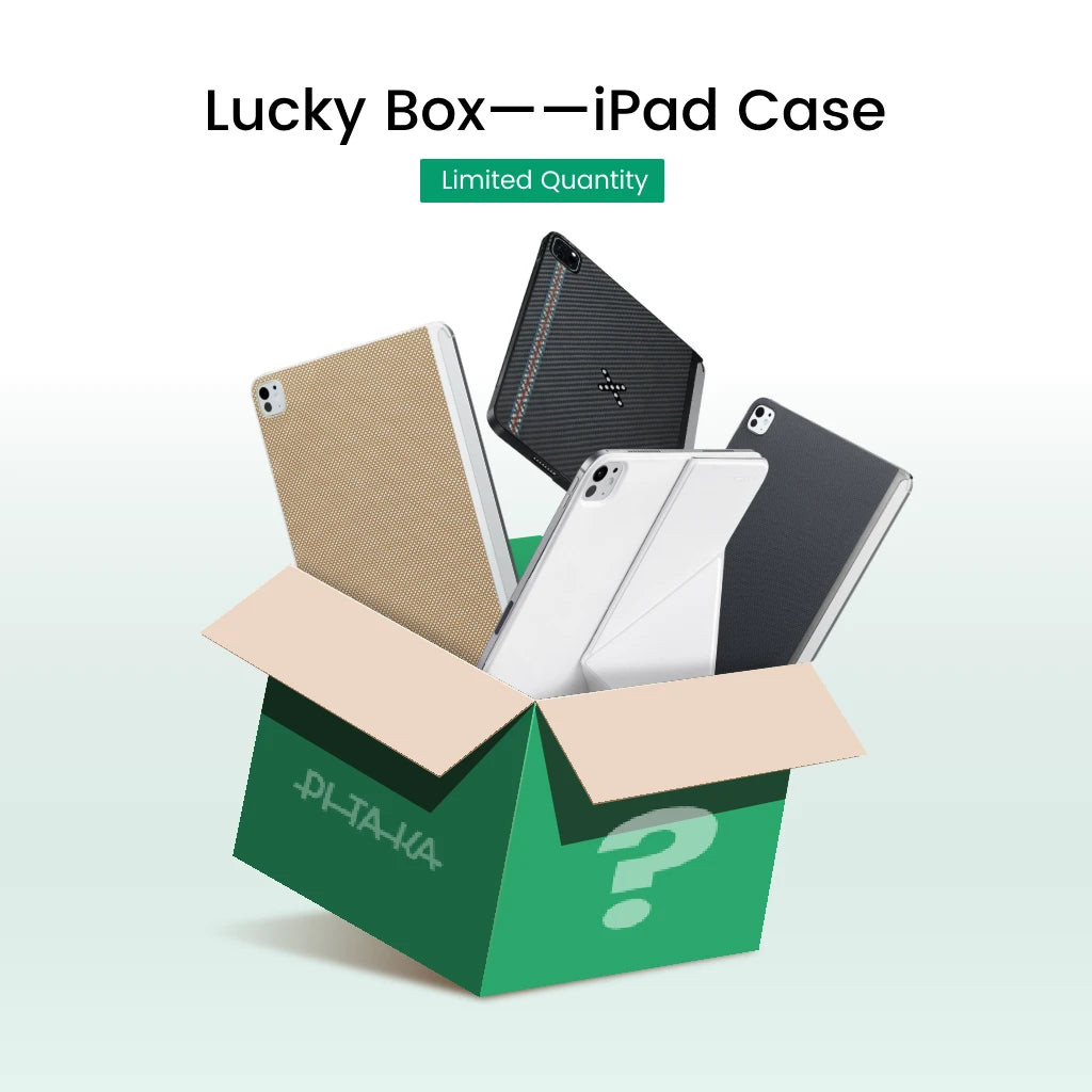 Lucky Box —— iPad Cases (2025)