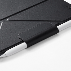 iPad Case with Pencil Holder | PITAKA
