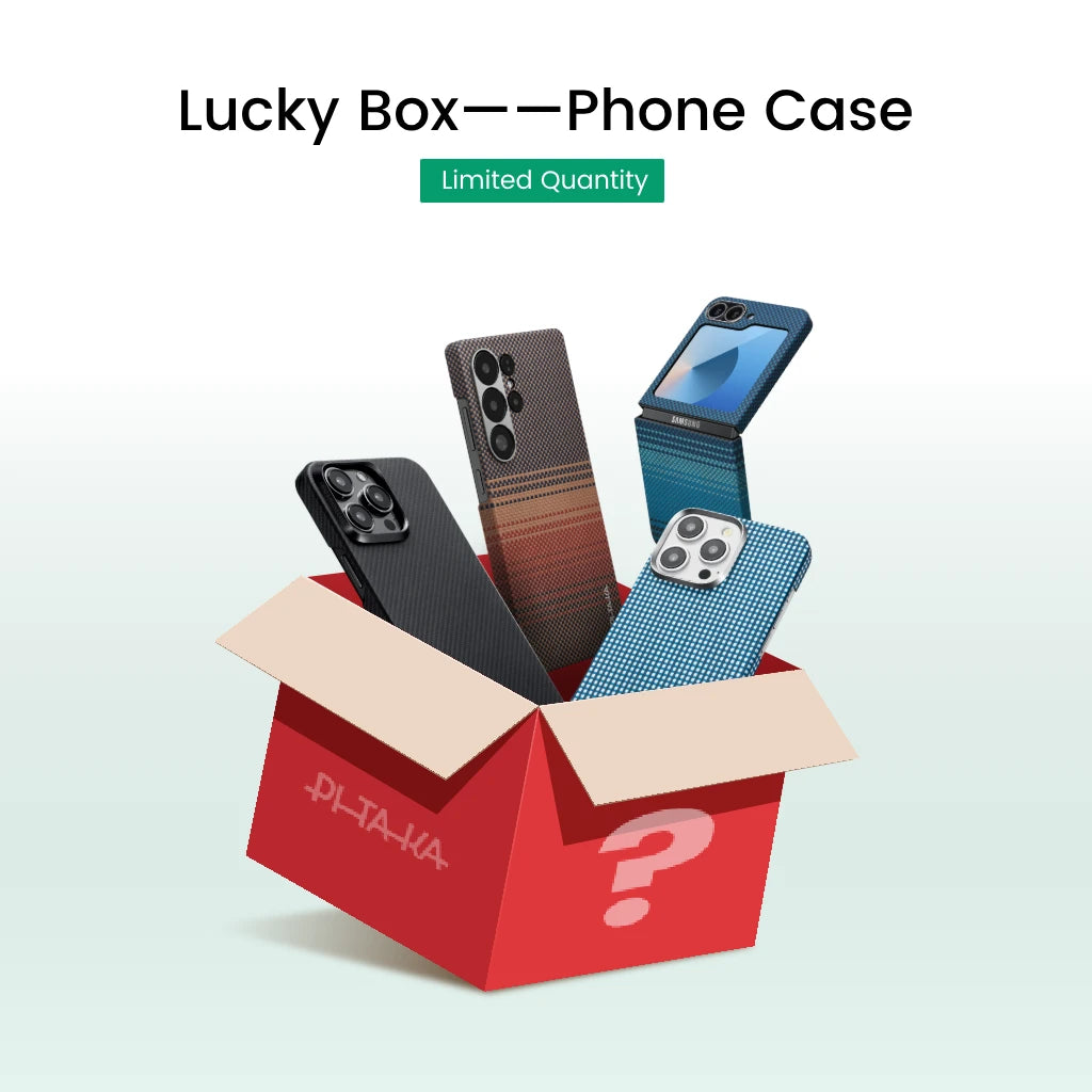 Lucky Box —— Phone Cases (2025)