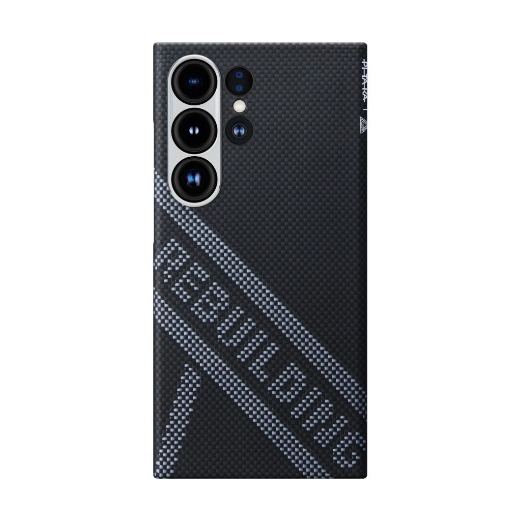 Re-TROS Collaborative Phone Cases