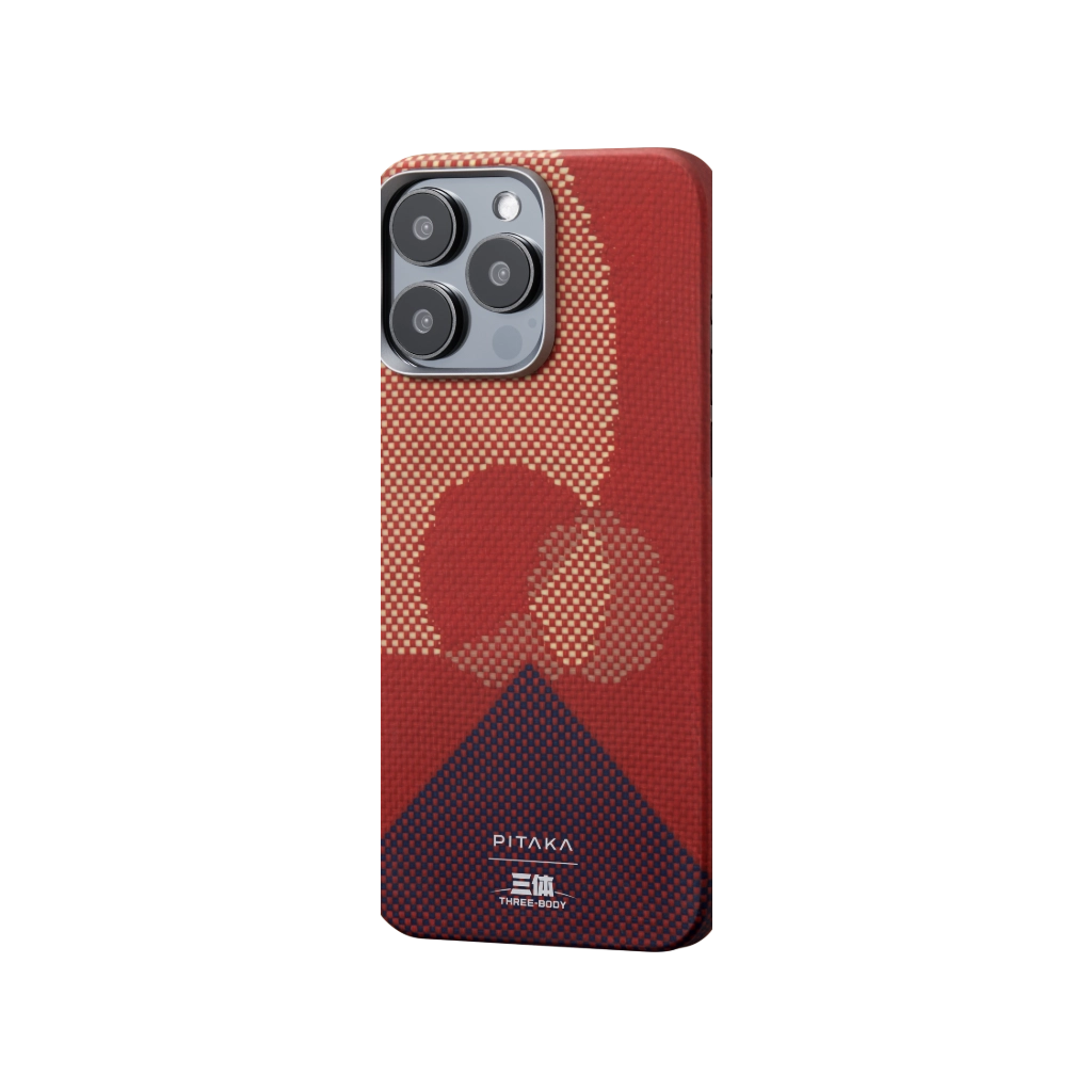 Apple - taka Amazon.com: Pitaka MagEZ Case 5 - Sunset for iPhone 15 Pro
