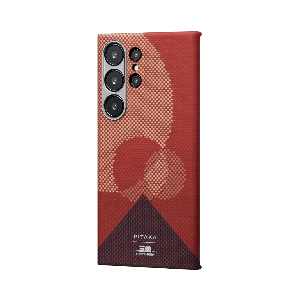 Apple - taka Amazon.com: Pitaka MagEZ Case 5 - Sunset for iPhone 15 Pro