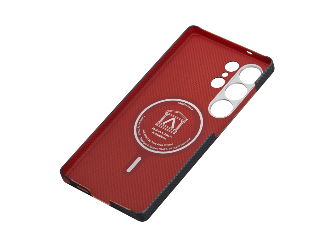 Aries Collaborative Luminous Phone Cases