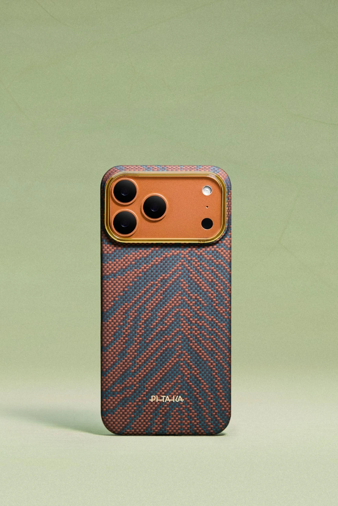 Earth Day 2026 | PITAKA