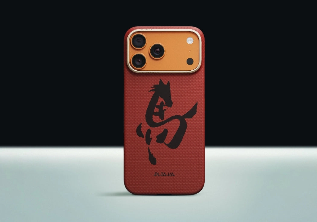 PITAKA