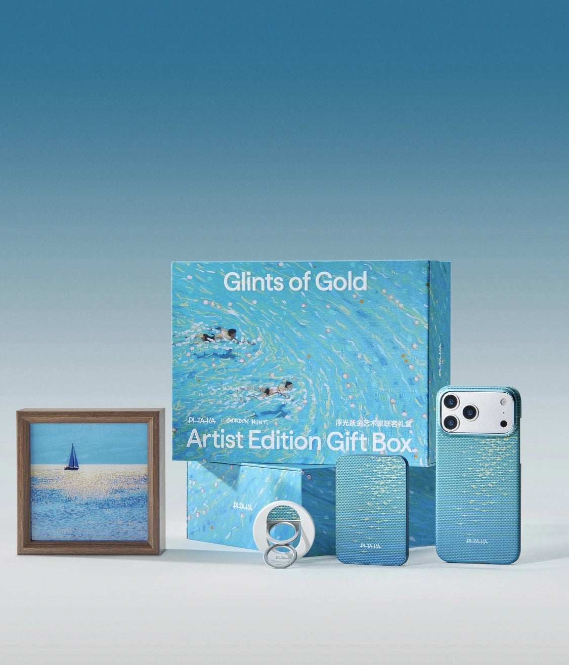 PITAKA × Gordon Hunt Glints of Gold | Limited Artist Edition Gift Box
