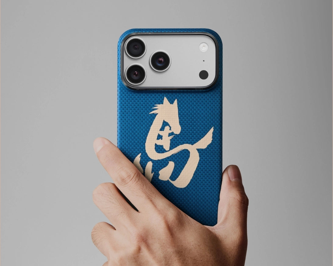 Ink Horse Painting Phone Cases