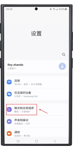 PinButton Case User Guide