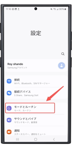 PinButton Case User Guide
