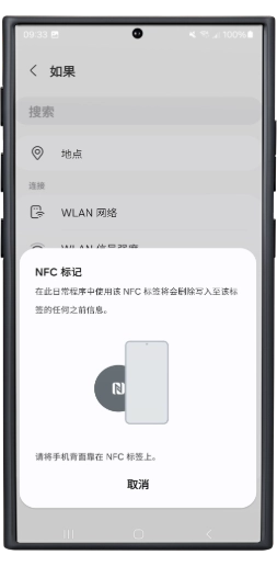 PinButton Case User Guide
