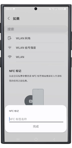 PinButton Case User Guide