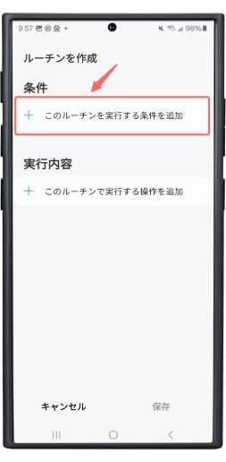 PinButton Case User Guide