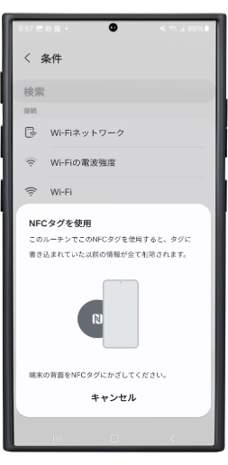 PinButton Case User Guide