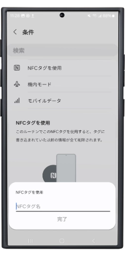 PinButton Case User Guide