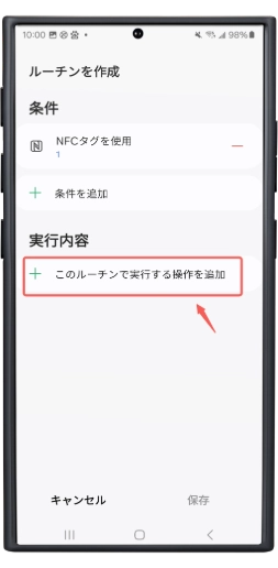 PinButton Case User Guide