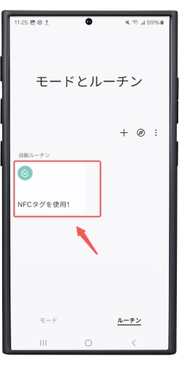 PinButton Case User Guide