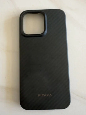 PITAKA Trade-in Event 2025