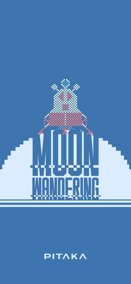 Moon Wandering